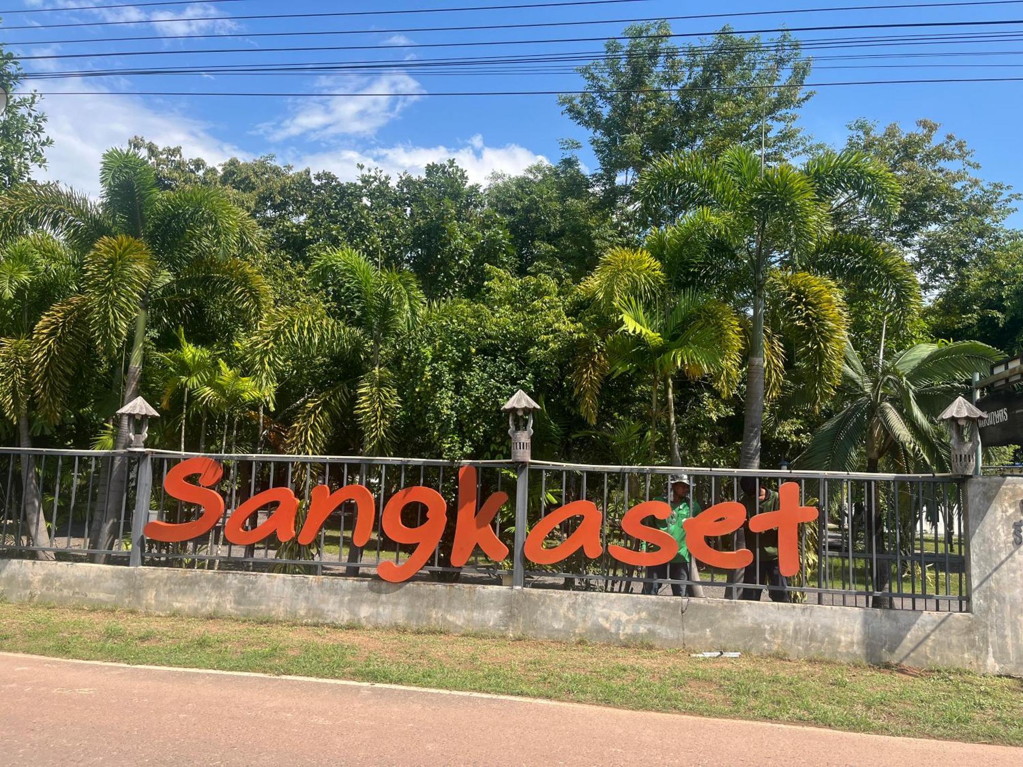Sangkaset Resort Ban Mong Muang 외부 사진