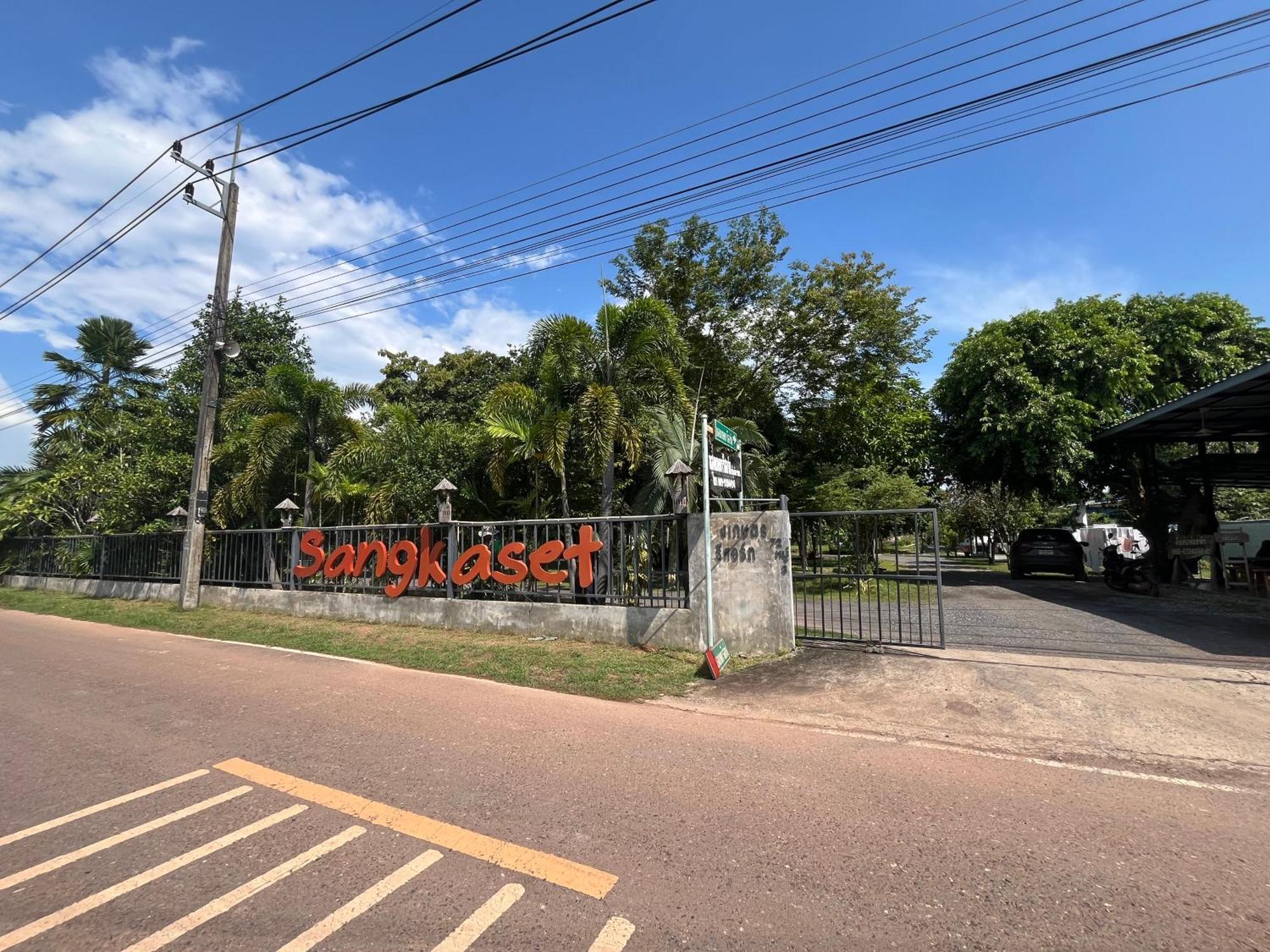 Sangkaset Resort Ban Mong Muang 외부 사진