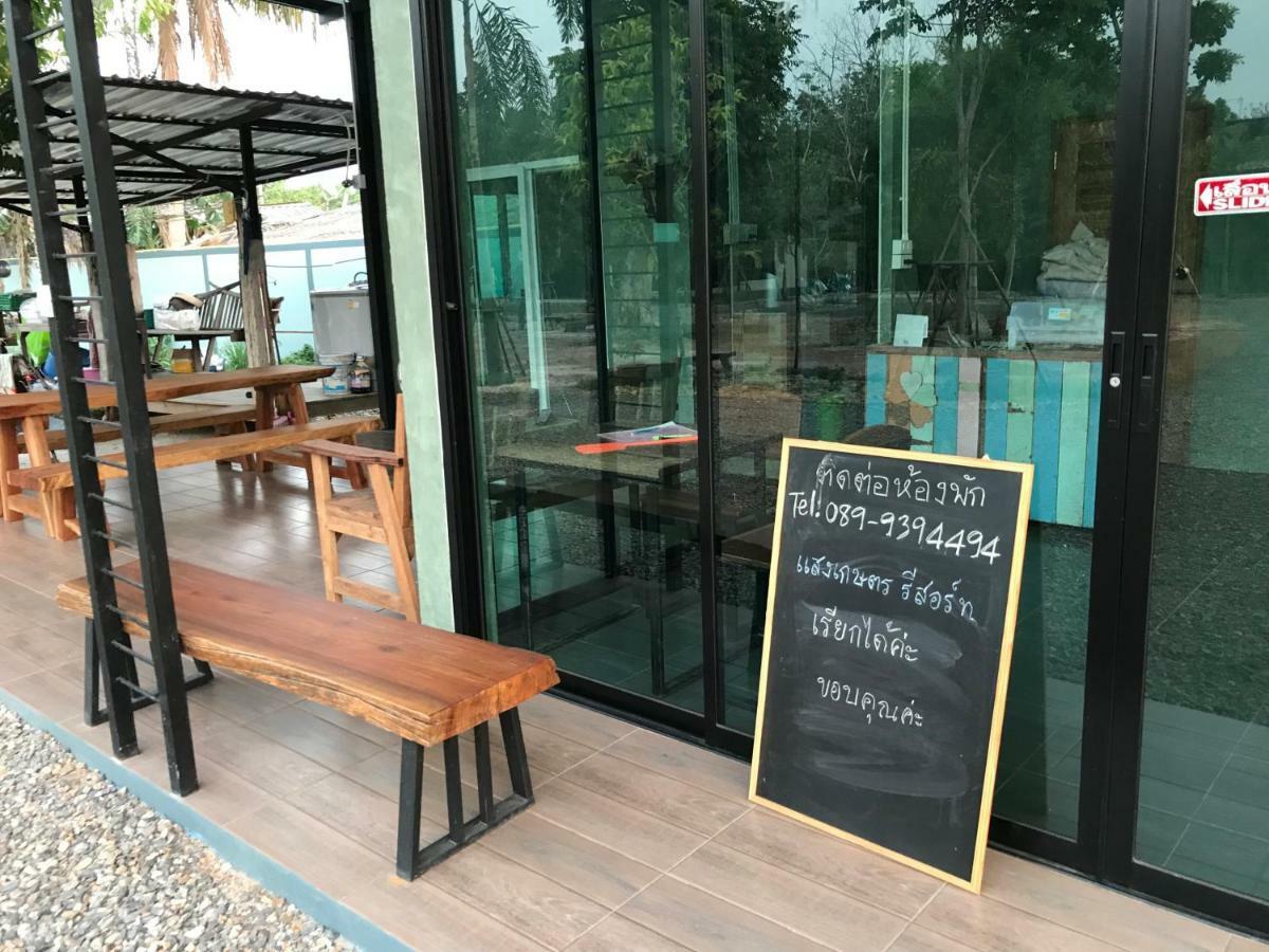 Sangkaset Resort Ban Mong Muang 외부 사진